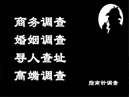 甘南侦探可以帮助解决怀疑有婚外情的问题吗