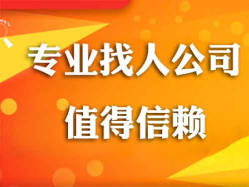 甘南侦探需要多少时间来解决一起离婚调查